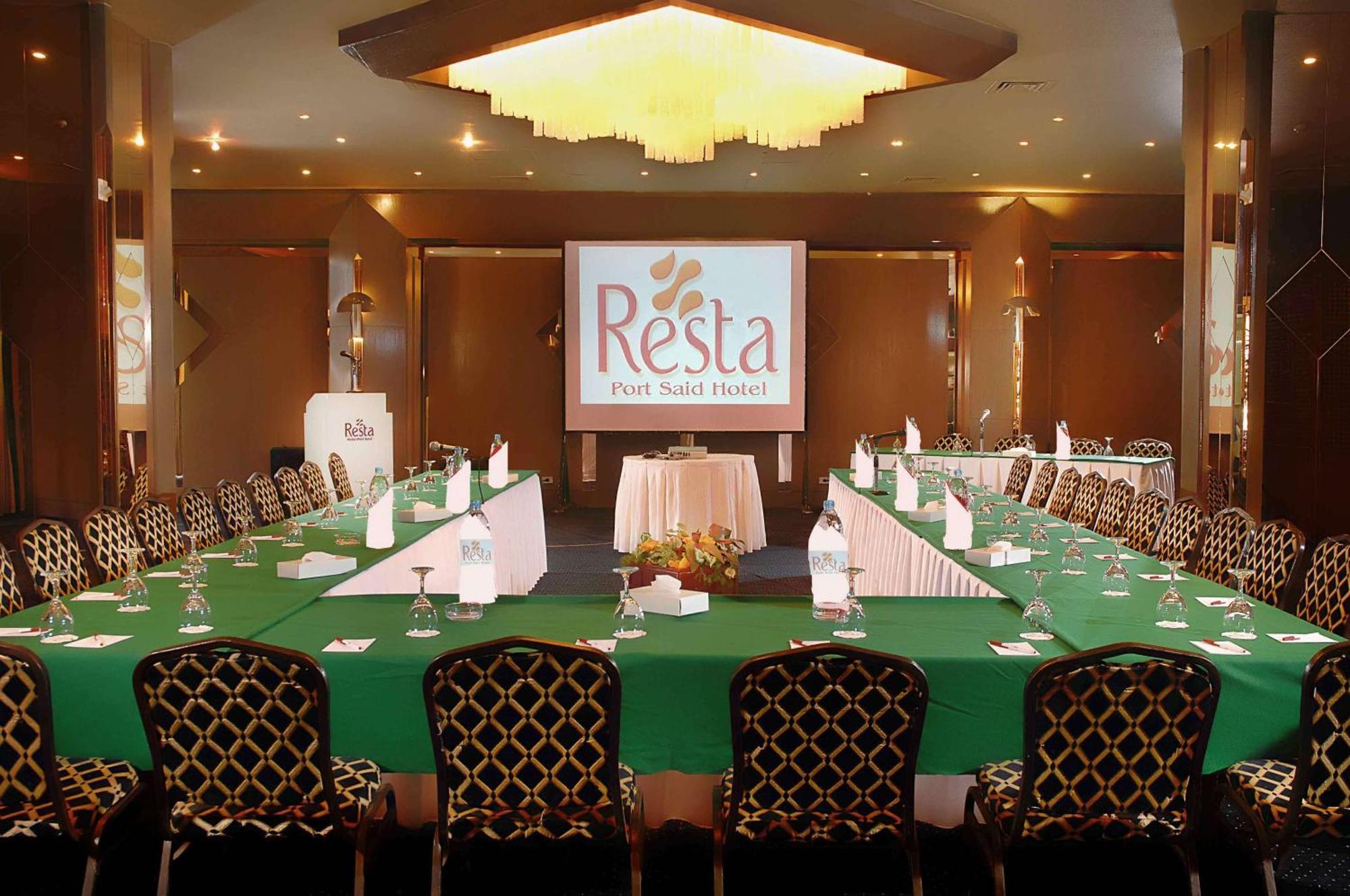 Resta Port Said Hotel מתקנים תמונה