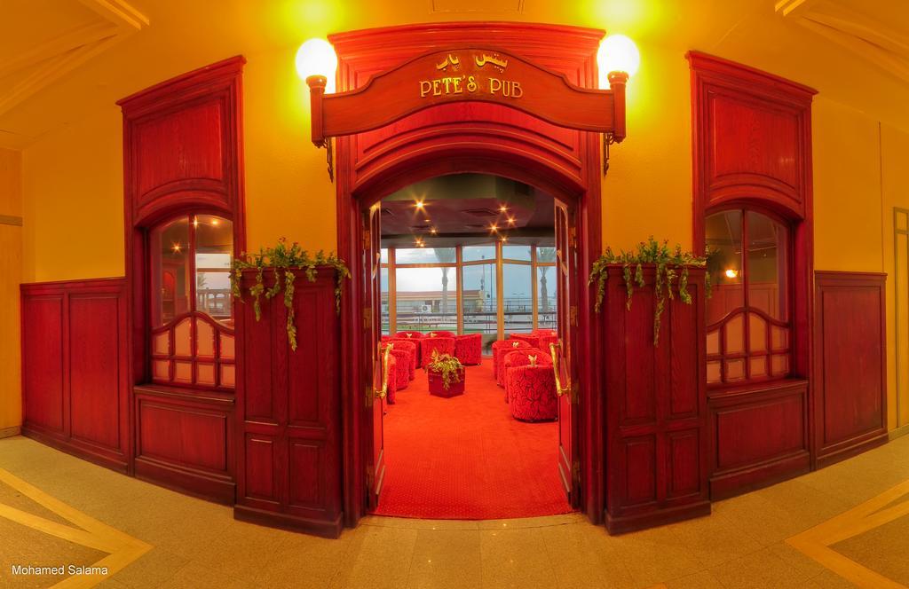 Resta Port Said Hotel מראה חיצוני תמונה