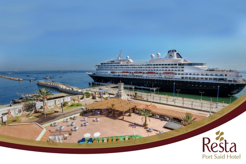 Resta Port Said Hotel מראה חיצוני תמונה
