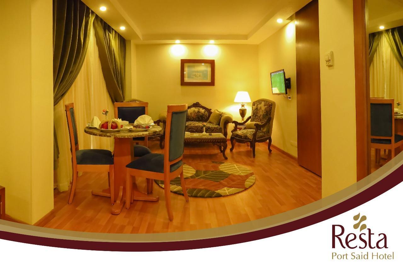 Resta Port Said Hotel מראה חיצוני תמונה